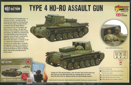 Bolt Action Japanese Type 4 Ho-Ro Assault Gun