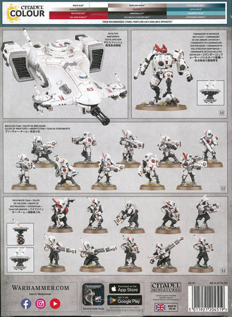 Tau T'au Empire Combat Patrol (2024) 