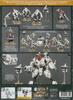 Tau T'au Combat Patrol