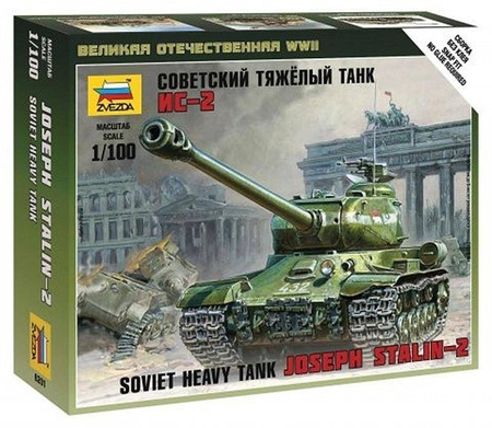 Zvezda 6201 Soviet Heavy Tank JS-2