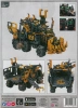 Orks Trukk