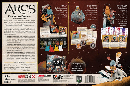 ARCS Pomór na Rubieży