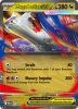 Pokemon TCG Mega Latias ex Box