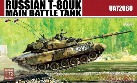 Modelcollect UA72060 Russian T-80UK MBT