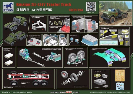 Bronco CB35194 Russian Zil-131V Tractor Truck
