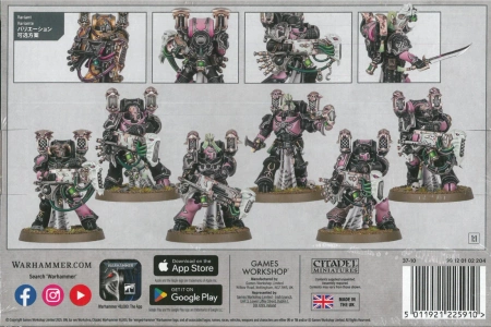 Emperor's Children Noise Marines