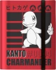 Album na karty 9-Pocket Pro-Binder Pokemon Charmander