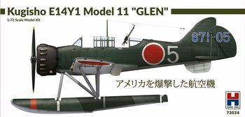 Hobby 72034 Yokosuka E14Y1 Model 11