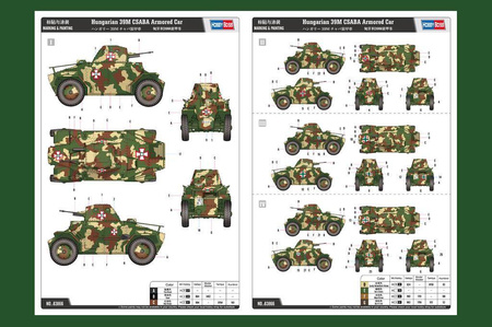 Hobby Boss 83866 Hungarian 39M CSABA Armored Car