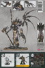 Chaos Space Marines Vashtorr The Arkifane