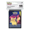 Koszulki na karty Pokemon Shimmering Skyline