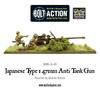 Bolt Action Imperial Japanese Army Type 1 47mm Anti-Tank Gun