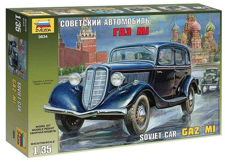 Zvezda 3634 GAZ M1 Soviet car
