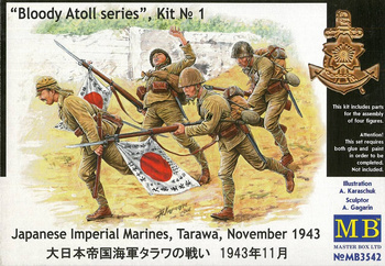 Master Box 3542 Japanese Imperial Marines Tarawa, November 1943 zestaw plastikowy do sklejenia i pomalowania