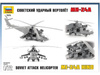 Zvezda 7273 Mi-24A Hind Soviet Attack Helicopter