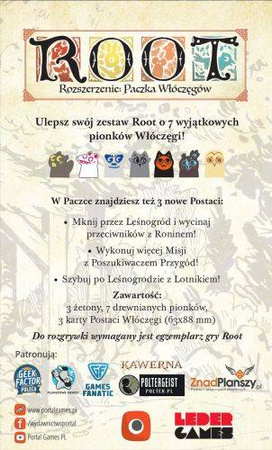 ROOT: Paczka Włóczęgów