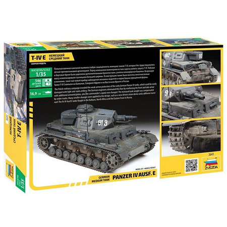 Zvezda 3641 Panzer IV Ausf. E