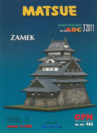 GPM 983 Zamek Matsue - Model kartonowy