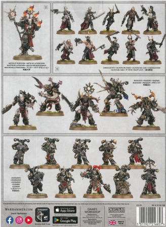 Chaos Space Marines Combat Patrol