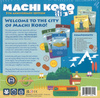 Machi Koro 5th Anniversary Edition - Metropolia ENG