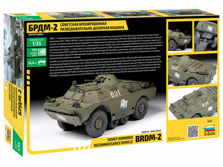 Zvezda 3638 BRDM-2