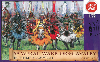 Zvezda 8025 Samurai Warriors Cavalry XVI-XVII A.D. zestaw plastikowych figurek do sklejenia i pomalowania