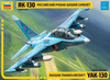Zvezda 7307 YAK-130 Russian Trainer Aircraft