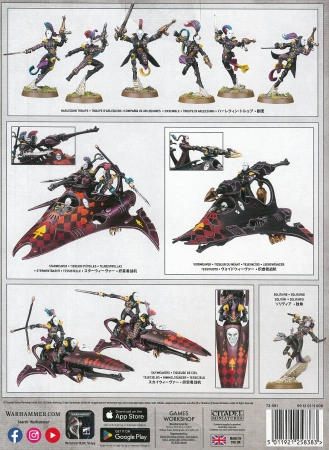 Drukhari Combat Patrol Harlequins