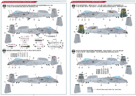 Academy 12348 USAF A-10C "75th FS Flying Tigers" model plastikowy do sklejenia i pomalowania