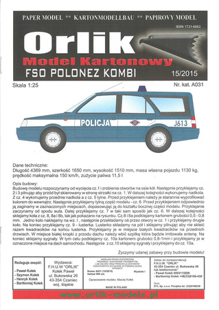 Orlik A031 FSO Polonez Kombi Policja prosty model kartonowy do sklejenia