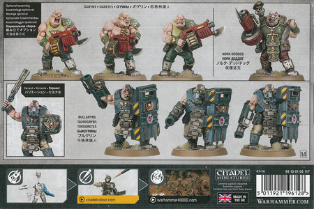 Astra Militarum Auxilla Bullgryns