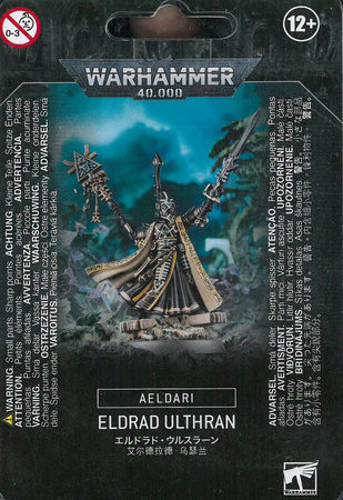 Aeldari Eldrad Ulthran