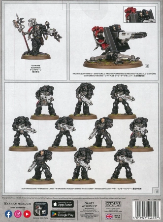 Iron Hands Combat Patrol