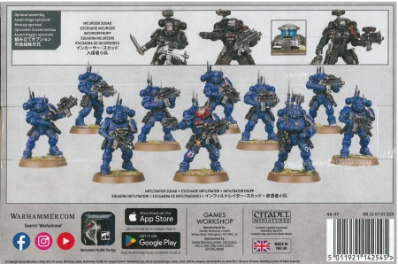 Space Marines Infiltrator Squad / Incursor Squad