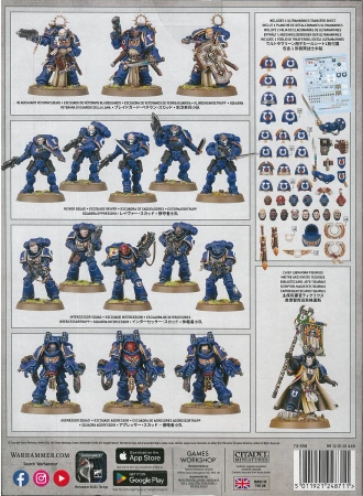Space Marines Ultramarines Combat Patrol
