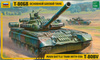 Zvezda 3592 T-80BV with ERA