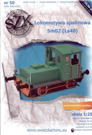 Model kartonowy Świat z Kartonu Nr. 50 Sm02 (Ls40)