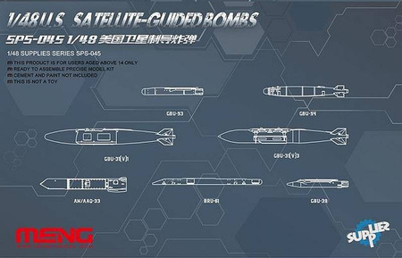 Meng SPS-045 U.S. Satelite-Guided Bombs