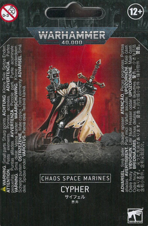 Chaos Space Marines Cypher