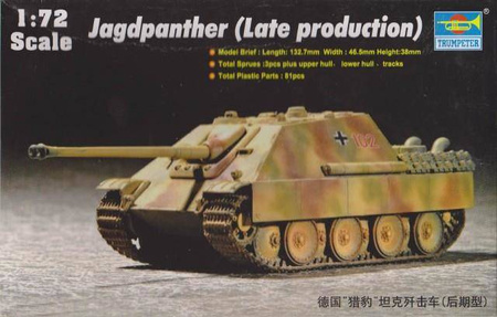 Trumpeter 07272 Jagdpanther (Late production)