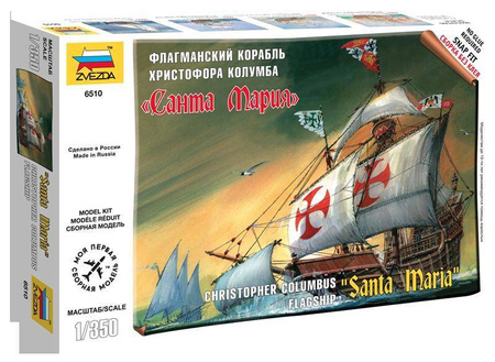 Zvezda 6510 Santa Maria