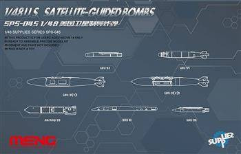 Meng SPS-045 U.S. Satelite-Guided Bombs
