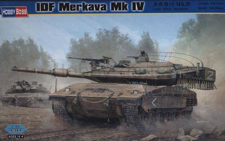 Hobby Boss 82429 IDF Merkava Mk IV