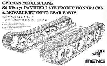 SPS-049 Sd.Kfz.171 Panther Late Pr. Tracks