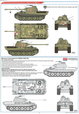 Academy 13529 Pz.Kpfw.V Panther Ausf.G "V. early" model plastikowy do sklejenia i pomalowania