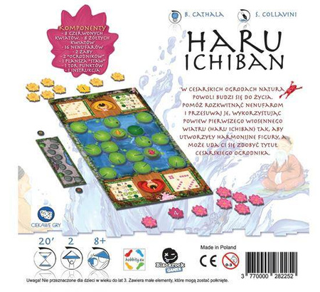 Haru Ichiban