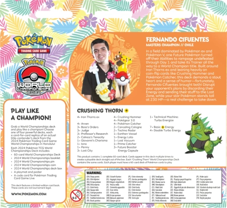 Pokemon TCG World Championships Deck Honolulu 2024 Crushing Thorn