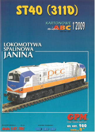 GPM 980 Lokomotywa spalinowa ST40 Janina model kartonowy do sklejenia