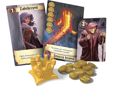 Cytadela (Rebel)