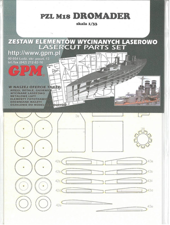 GPM 402 Star 660 model kartonowy do sklejenia